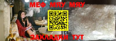 индика Новокубанск