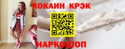 хмурый Новодвинск
