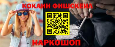 хмурый Новодвинск