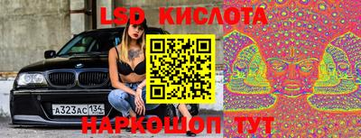 хмурый Новодвинск