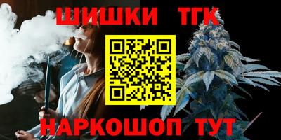 хмурый Новодвинск