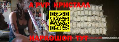 кокаин Нягань