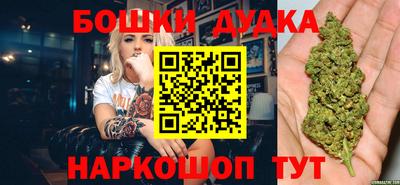кокаин Обнинск