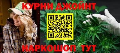 хмурый Новодвинск