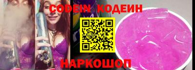 хмурый Новодвинск