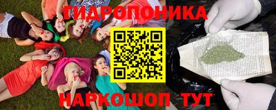 кокаин премиум Новозыбков