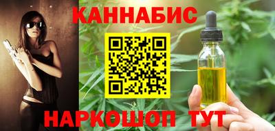 хмурый Новодвинск