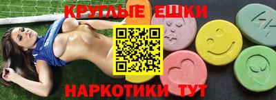 кокаин Нягань
