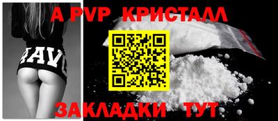 хмурый Новодвинск