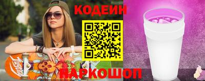 индика Новокубанск