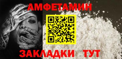 индика Новокубанск