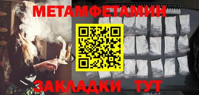 кокаин Нягань