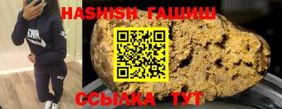 хмурый Новодвинск
