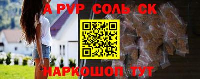 хмурый Новодвинск