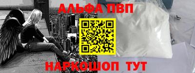 кокаин Нягань