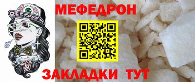 хмурый Новодвинск