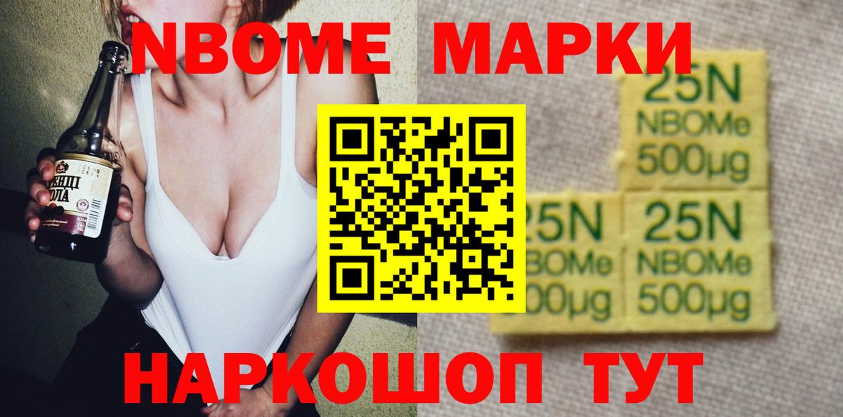 Фрязино  Гашиш  Канабис  A PVP СОЛЬ кристаллы  Вход с VPN  МЕФ  